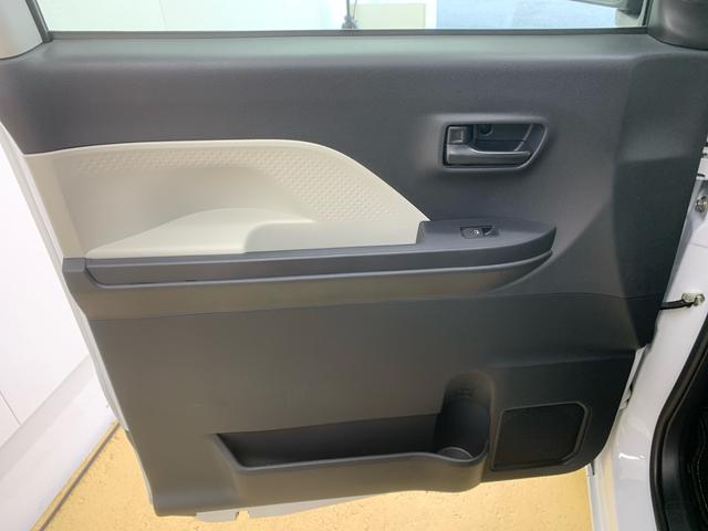 タント Ｘ　保証付き　まごころ保証１年付き　記録簿　取扱説明書　衝突被害軽減システム　スマートキー　オートマチックハイビーム　レーンアシスト　ワンオーナー　エアバッグ　エアコン　パワーステアリング　パワーウィンドウ　ＣＤ（32枚目）