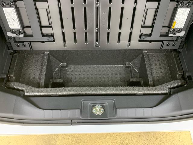 タント Ｘ　保証付き　まごころ保証１年付き　記録簿　取扱説明書　衝突被害軽減システム　スマートキー　オートマチックハイビーム　レーンアシスト　ワンオーナー　エアバッグ　エアコン　パワーステアリング　パワーウィンドウ　ＣＤ（44枚目）