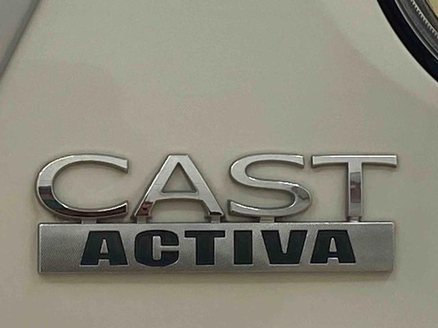 キャスト アクティバＧ　ＳＡＩＩ　ナビ　まごころ保証１年付き　記録簿　取扱説明書　ＥＴＣ　バックカメラ　スマートキー　アルミホイール　ドライブレコーダー　ワンオーナー　エアバッグ　エアコン　パワーステアリング　パワーウィンドウ　ＡＢＳ（58枚目）