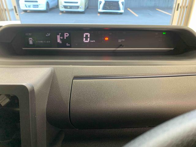 タント Ｘ　まごころ保証１年付き　記録簿　取扱説明書　衝突被害軽減システム　スマートキー　オートマチックハイビーム　レーンアシスト　禁煙車　ワンオーナー　エアバッグ　エアコン　パワーステアリング　パワーウィンドウ（4枚目）