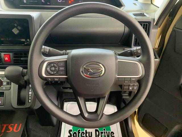 タント Ｘ　まごころ保証１年付き　記録簿　取扱説明書　衝突被害軽減システム　スマートキー　オートマチックハイビーム　レーンアシスト　禁煙車　ワンオーナー　エアバッグ　エアコン　パワーステアリング　パワーウィンドウ（9枚目）