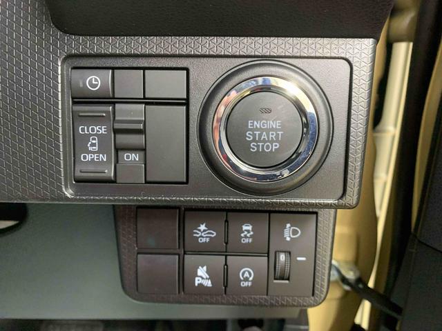 タント Ｘ　まごころ保証１年付き　記録簿　取扱説明書　衝突被害軽減システム　スマートキー　オートマチックハイビーム　レーンアシスト　禁煙車　ワンオーナー　エアバッグ　エアコン　パワーステアリング　パワーウィンドウ（11枚目）