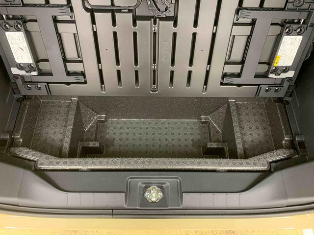 タント Ｘ　まごころ保証１年付き　記録簿　取扱説明書　衝突被害軽減システム　スマートキー　オートマチックハイビーム　レーンアシスト　禁煙車　ワンオーナー　エアバッグ　エアコン　パワーステアリング　パワーウィンドウ（44枚目）