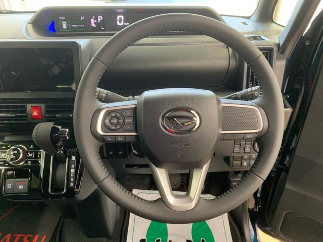 タント カスタムＲＳ　まごころ保証１年付き　記録簿　取扱説明書　オートマチックハイビーム　衝突被害軽減システム　スマートキー　アルミホイール　ターボ　レーンアシスト　禁煙車　ワンオーナー　エアバッグ　エアコン　ＡＢＳ（9枚目）