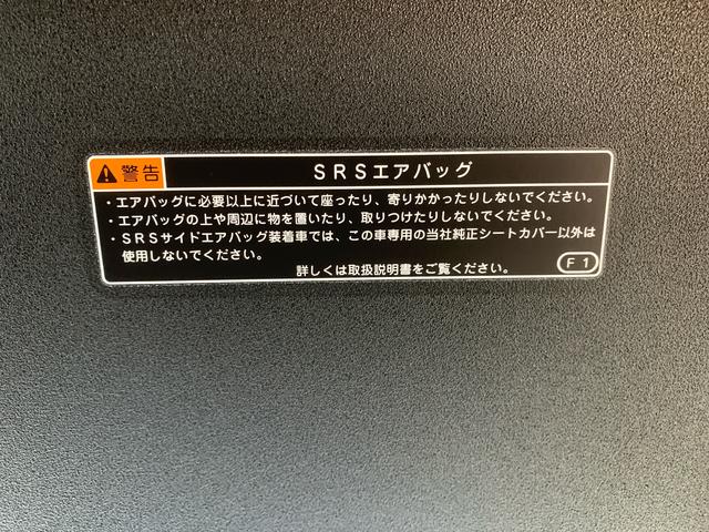 タント カスタムＲＳ　まごころ保証１年付き　記録簿　取扱説明書　オートマチックハイビーム　衝突被害軽減システム　スマートキー　アルミホイール　ターボ　レーンアシスト　禁煙車　ワンオーナー　エアバッグ　エアコン　ＡＢＳ（13枚目）