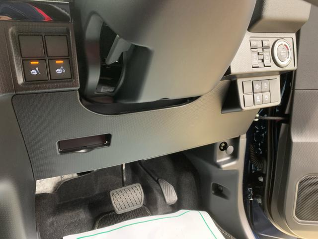 タント カスタムＲＳ　まごころ保証１年付き　記録簿　取扱説明書　オートマチックハイビーム　衝突被害軽減システム　スマートキー　アルミホイール　ターボ　レーンアシスト　禁煙車　ワンオーナー　エアバッグ　エアコン　ＡＢＳ（14枚目）