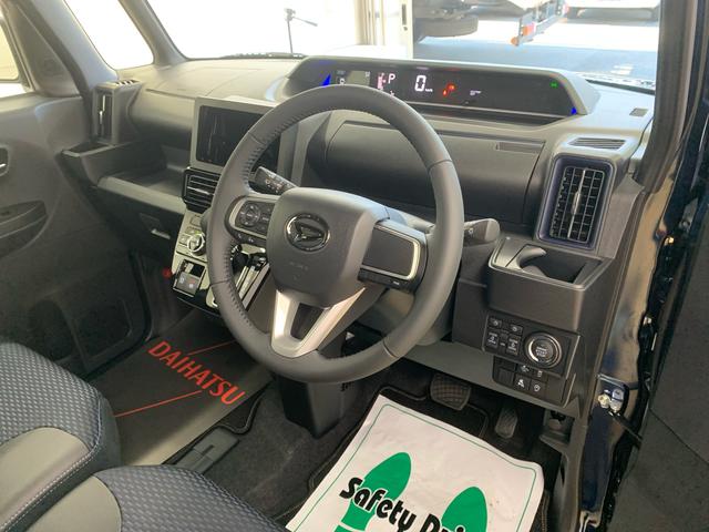 タント カスタムＲＳ　まごころ保証１年付き　記録簿　取扱説明書　オートマチックハイビーム　衝突被害軽減システム　スマートキー　アルミホイール　ターボ　レーンアシスト　禁煙車　ワンオーナー　エアバッグ　エアコン　ＡＢＳ（21枚目）