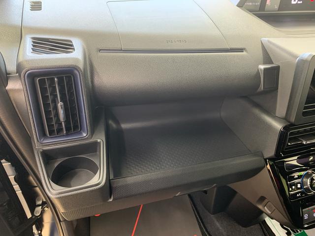 タント カスタムＲＳ　まごころ保証１年付き　記録簿　取扱説明書　オートマチックハイビーム　衝突被害軽減システム　スマートキー　アルミホイール　ターボ　レーンアシスト　禁煙車　ワンオーナー　エアバッグ　エアコン　ＡＢＳ（26枚目）