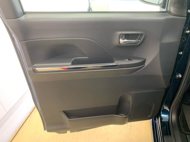 タント カスタムＲＳ　まごころ保証１年付き　記録簿　取扱説明書　オートマチックハイビーム　衝突被害軽減システム　スマートキー　アルミホイール　ターボ　レーンアシスト　禁煙車　ワンオーナー　エアバッグ　エアコン　ＡＢＳ（31枚目）