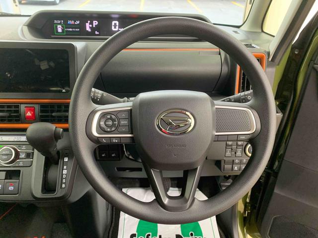 タント ファンクロス　まごころ保証１年付き　記録簿　取扱説明書　衝突被害軽減システム　スマートキー　オートマチックハイビーム　アルミホイール　レーンアシスト　禁煙車　ワンオーナー　エアバッグ　エアコン　パワーステアリング（9枚目）