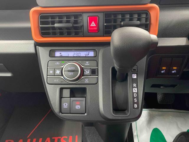 タント ファンクロス　まごころ保証１年付き　記録簿　取扱説明書　衝突被害軽減システム　スマートキー　オートマチックハイビーム　アルミホイール　レーンアシスト　禁煙車　ワンオーナー　エアバッグ　エアコン　パワーステアリング（20枚目）