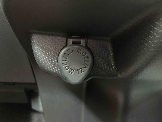 タント ファンクロス　まごころ保証１年付き　記録簿　取扱説明書　衝突被害軽減システム　スマートキー　オートマチックハイビーム　アルミホイール　レーンアシスト　禁煙車　ワンオーナー　エアバッグ　エアコン　パワーステアリング（21枚目）