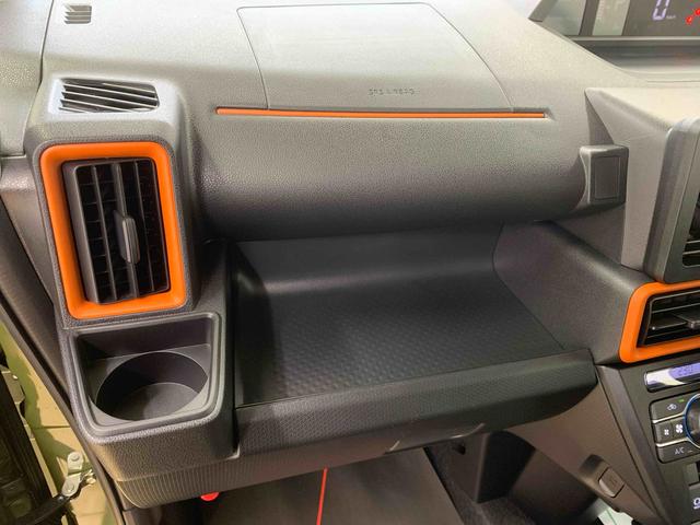 タント ファンクロス　まごころ保証１年付き　記録簿　取扱説明書　衝突被害軽減システム　スマートキー　オートマチックハイビーム　アルミホイール　レーンアシスト　禁煙車　ワンオーナー　エアバッグ　エアコン　パワーステアリング（27枚目）