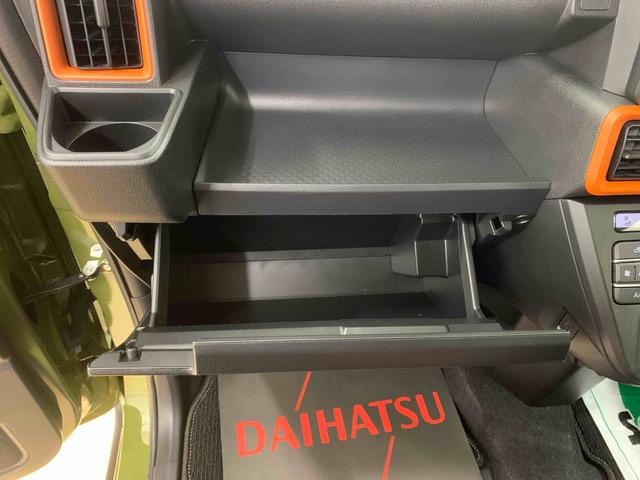 タント ファンクロス　まごころ保証１年付き　記録簿　取扱説明書　衝突被害軽減システム　スマートキー　オートマチックハイビーム　アルミホイール　レーンアシスト　禁煙車　ワンオーナー　エアバッグ　エアコン　パワーステアリング（30枚目）