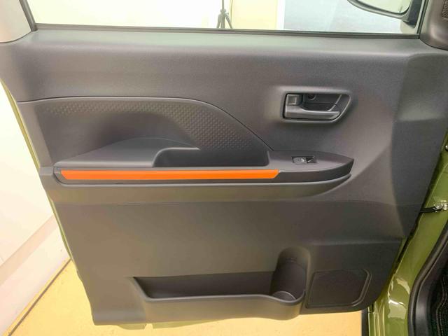 タント ファンクロス　まごころ保証１年付き　記録簿　取扱説明書　衝突被害軽減システム　スマートキー　オートマチックハイビーム　アルミホイール　レーンアシスト　禁煙車　ワンオーナー　エアバッグ　エアコン　パワーステアリング（32枚目）