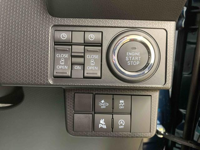 タント カスタムＲＳ　まごころ保証１年付き　記録簿　取扱説明書　オートマチックハイビーム　衝突被害軽減システム　スマートキー　アルミホイール　ターボ　レーンアシスト　禁煙車　ワンオーナー　エアバッグ　エアコン　ＡＢＳ（11枚目）