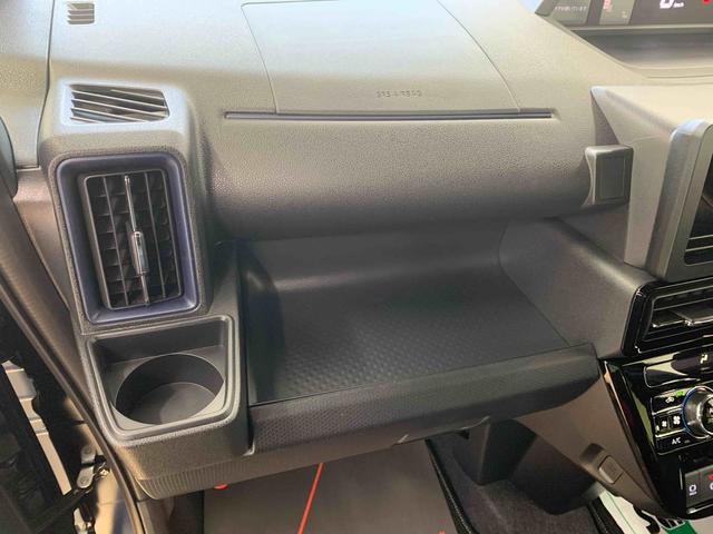 タント カスタムＲＳ　まごころ保証１年付き　記録簿　取扱説明書　オートマチックハイビーム　衝突被害軽減システム　スマートキー　アルミホイール　ターボ　レーンアシスト　禁煙車　ワンオーナー　エアバッグ　エアコン　ＡＢＳ（26枚目）