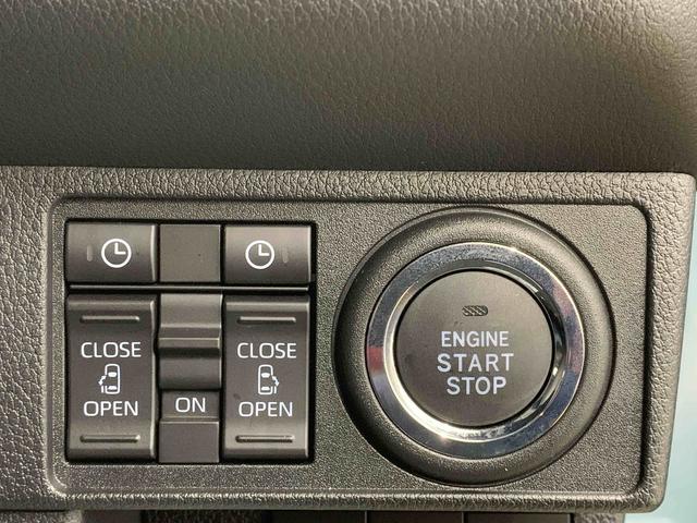 ムーヴキャンバス セオリーＧ　まごころ保証１年付き　記録簿　取扱説明書　オートマチックハイビーム　衝突被害軽減システム　スマートキー　レーンアシスト　禁煙車　ワンオーナー　エアバッグ　エアコン　パワーステアリング　パワーウィンドウ（39枚目）