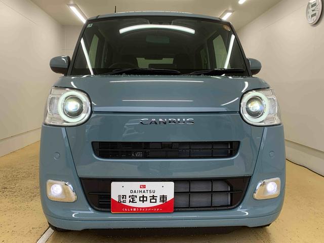 ムーヴキャンバス セオリーＧ　まごころ保証１年付き　記録簿　取扱説明書　オートマチックハイビーム　衝突被害軽減システム　スマートキー　レーンアシスト　禁煙車　ワンオーナー　エアバッグ　エアコン　パワーステアリング　パワーウィンドウ（62枚目）