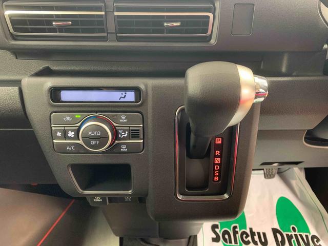 アトレー ＲＳ　まごころ保証１年付き　記録簿　取扱説明書　衝突被害軽減システム　スマートキー　オートマチックハイビーム　ターボ　レーンアシスト　禁煙車　ワンオーナー　エアバッグ　エアコン　パワーステアリング　ＡＢＳ（18枚目）