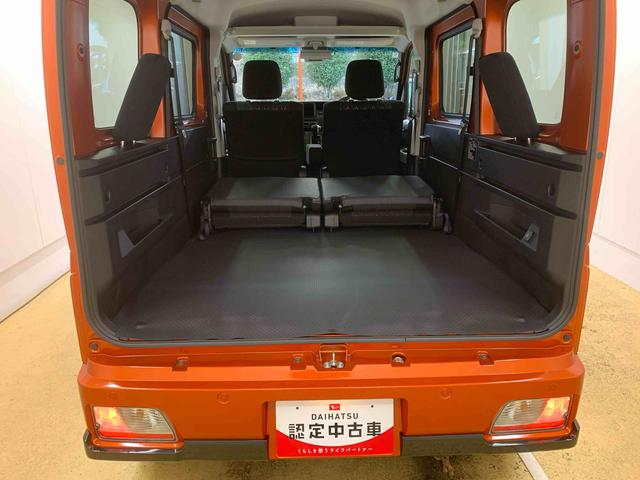 アトレー ＲＳ　まごころ保証１年付き　記録簿　取扱説明書　衝突被害軽減システム　スマートキー　オートマチックハイビーム　ターボ　レーンアシスト　禁煙車　ワンオーナー　エアバッグ　エアコン　パワーステアリング　ＡＢＳ（38枚目）