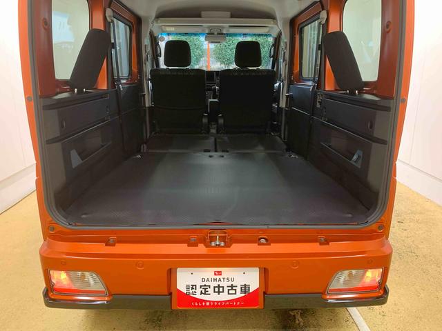 アトレー ＲＳ　まごころ保証１年付き　記録簿　取扱説明書　衝突被害軽減システム　スマートキー　オートマチックハイビーム　ターボ　レーンアシスト　禁煙車　ワンオーナー　エアバッグ　エアコン　パワーステアリング　ＡＢＳ（39枚目）