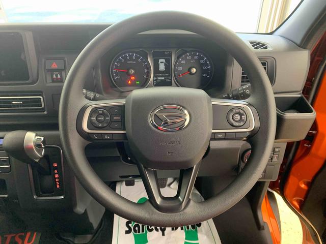 アトレー ＲＳ　まごころ保証１年付き　記録簿　取扱説明書　衝突被害軽減システム　スマートキー　オートマチックハイビーム　ターボ　レーンアシスト　禁煙車　ワンオーナー　エアバッグ　エアコン　パワーステアリング　ＡＢＳ（9枚目）