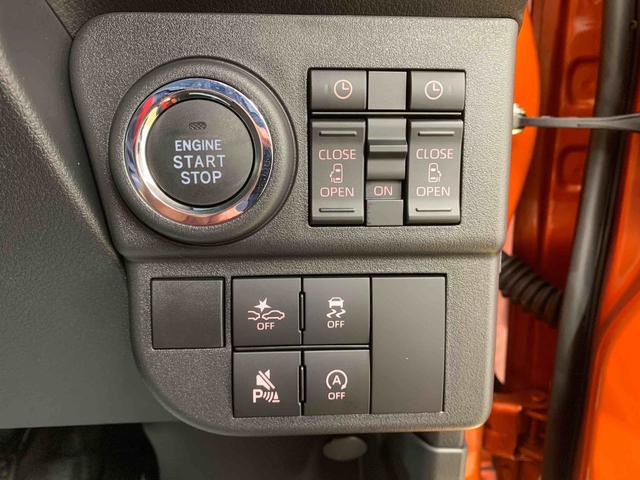 アトレー ＲＳ　まごころ保証１年付き　記録簿　取扱説明書　衝突被害軽減システム　スマートキー　オートマチックハイビーム　ターボ　レーンアシスト　禁煙車　ワンオーナー　エアバッグ　エアコン　パワーステアリング　ＡＢＳ（13枚目）