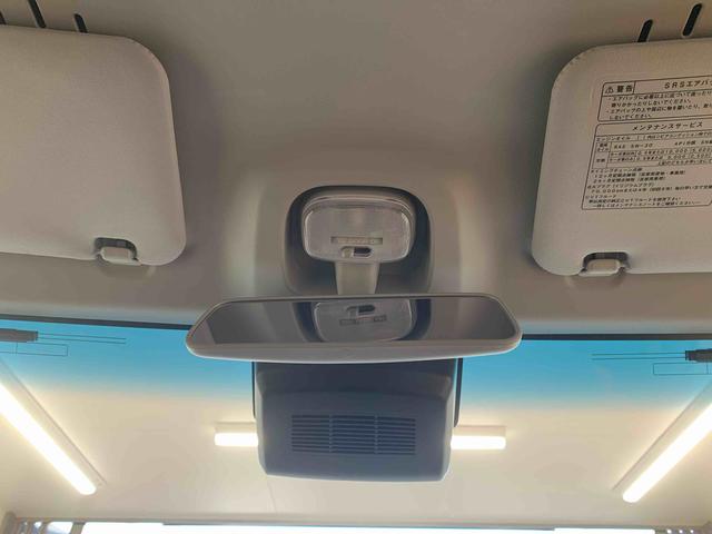 アトレー ＲＳ　まごころ保証１年付き　記録簿　取扱説明書　衝突被害軽減システム　スマートキー　オートマチックハイビーム　ターボ　レーンアシスト　禁煙車　ワンオーナー　エアバッグ　エアコン　パワーステアリング　ＡＢＳ（18枚目）