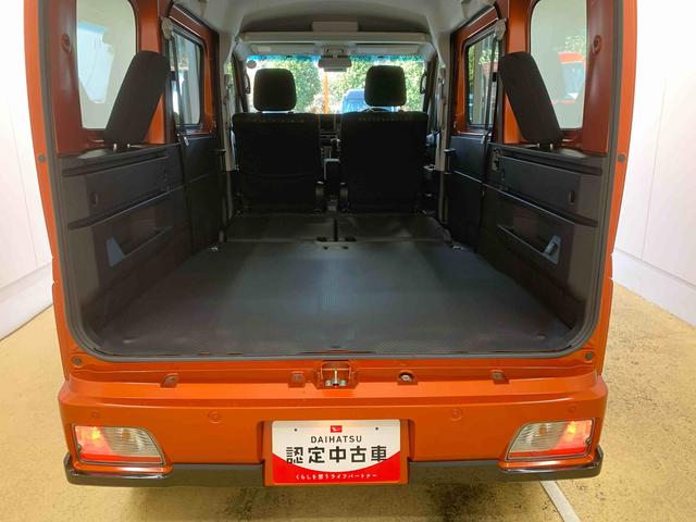 アトレー ＲＳ　まごころ保証１年付き　記録簿　取扱説明書　衝突被害軽減システム　スマートキー　オートマチックハイビーム　ターボ　レーンアシスト　禁煙車　ワンオーナー　エアバッグ　エアコン　パワーステアリング　ＡＢＳ（41枚目）