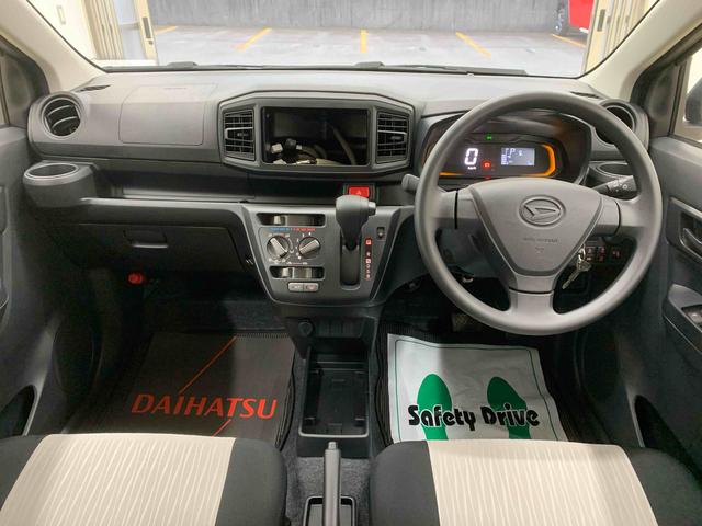 ミライース Ｌ　ＳＡＩＩＩ　まごころ保証１年付き　記録簿　取扱説明書　衝突被害軽減システム　キーレスエントリー　オートマチックハイビーム　レーンアシスト　禁煙車　ワンオーナー　エアバッグ　エアコン　パワーステアリング　ＡＢＳ（2枚目）