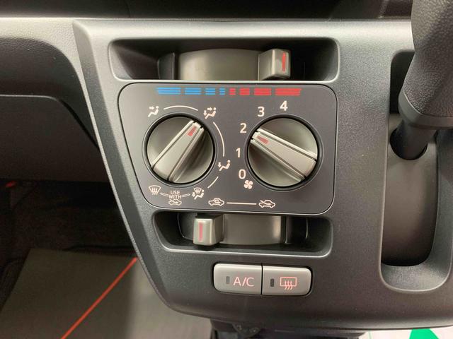 ミライース Ｌ　ＳＡＩＩＩ　まごころ保証１年付き　記録簿　取扱説明書　衝突被害軽減システム　キーレスエントリー　オートマチックハイビーム　レーンアシスト　禁煙車　ワンオーナー　エアバッグ　エアコン　パワーステアリング　ＡＢＳ（8枚目）