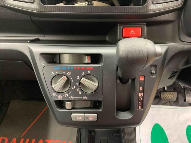 ミライース Ｌ　ＳＡＩＩＩ　まごころ保証１年付き　記録簿　取扱説明書　衝突被害軽減システム　キーレスエントリー　オートマチックハイビーム　レーンアシスト　禁煙車　ワンオーナー　エアバッグ　エアコン　パワーステアリング　ＡＢＳ（17枚目）