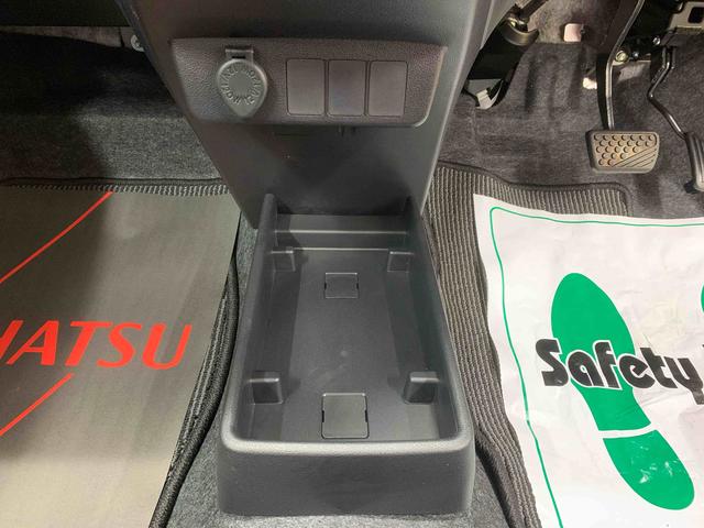 ミライース Ｌ　ＳＡＩＩＩ　まごころ保証１年付き　記録簿　取扱説明書　衝突被害軽減システム　キーレスエントリー　オートマチックハイビーム　レーンアシスト　禁煙車　ワンオーナー　エアバッグ　エアコン　パワーステアリング　ＡＢＳ（18枚目）