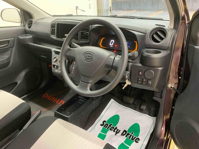 ミライース Ｌ　ＳＡＩＩＩ　まごころ保証１年付き　記録簿　取扱説明書　衝突被害軽減システム　キーレスエントリー　オートマチックハイビーム　レーンアシスト　禁煙車　ワンオーナー　エアバッグ　エアコン　パワーステアリング　ＡＢＳ（19枚目）