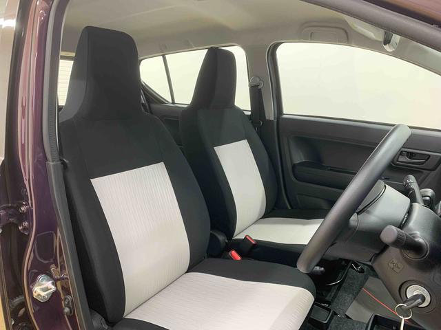 ミライース Ｌ　ＳＡＩＩＩ　まごころ保証１年付き　記録簿　取扱説明書　衝突被害軽減システム　キーレスエントリー　オートマチックハイビーム　レーンアシスト　禁煙車　ワンオーナー　エアバッグ　エアコン　パワーステアリング　ＡＢＳ（21枚目）