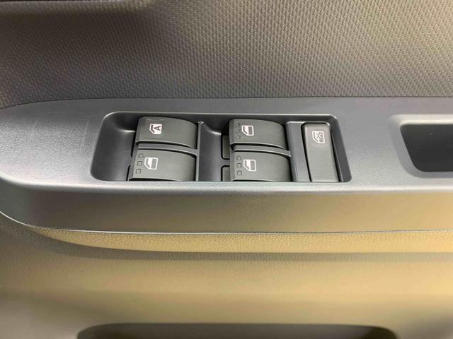 ミライース Ｌ　ＳＡＩＩＩ　まごころ保証１年付き　記録簿　取扱説明書　衝突被害軽減システム　キーレスエントリー　オートマチックハイビーム　レーンアシスト　禁煙車　ワンオーナー　エアバッグ　エアコン　パワーステアリング　ＡＢＳ（22枚目）