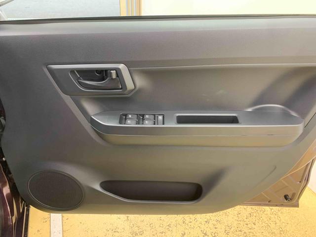 ミライース Ｌ　ＳＡＩＩＩ　まごころ保証１年付き　記録簿　取扱説明書　衝突被害軽減システム　キーレスエントリー　オートマチックハイビーム　レーンアシスト　禁煙車　ワンオーナー　エアバッグ　エアコン　パワーステアリング　ＡＢＳ（23枚目）