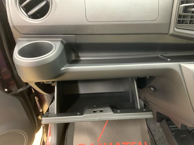 ミライース Ｌ　ＳＡＩＩＩ　まごころ保証１年付き　記録簿　取扱説明書　衝突被害軽減システム　キーレスエントリー　オートマチックハイビーム　レーンアシスト　禁煙車　ワンオーナー　エアバッグ　エアコン　パワーステアリング　ＡＢＳ（27枚目）