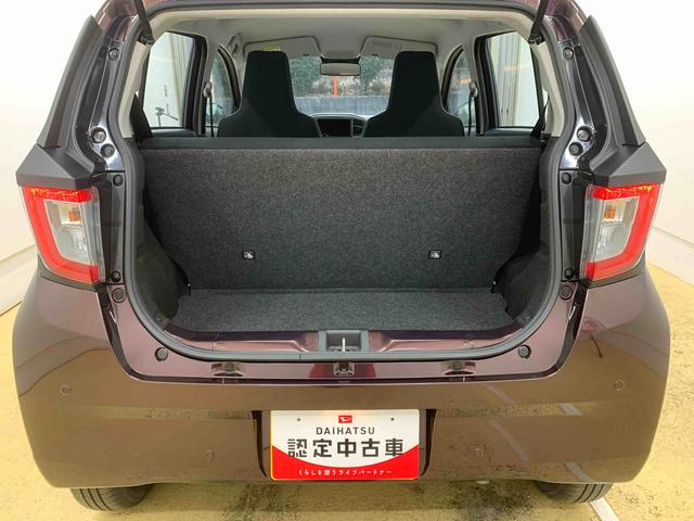 ミライース Ｌ　ＳＡＩＩＩ　まごころ保証１年付き　記録簿　取扱説明書　衝突被害軽減システム　キーレスエントリー　オートマチックハイビーム　レーンアシスト　禁煙車　ワンオーナー　エアバッグ　エアコン　パワーステアリング　ＡＢＳ（37枚目）