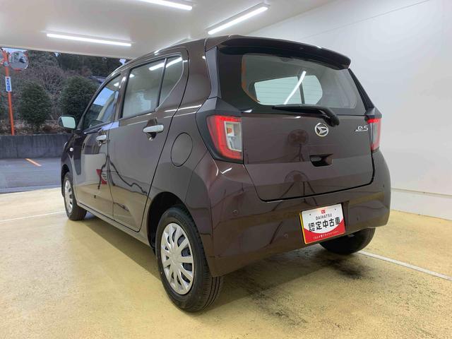 ミライース Ｌ　ＳＡＩＩＩ　まごころ保証１年付き　記録簿　取扱説明書　衝突被害軽減システム　キーレスエントリー　オートマチックハイビーム　レーンアシスト　禁煙車　ワンオーナー　エアバッグ　エアコン　パワーステアリング　ＡＢＳ（50枚目）