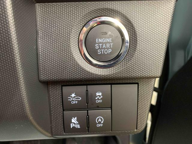 タフト Ｇターボ　ダーククロムベンチャー　まごころ保証１年付き　記録簿　取扱説明書　衝突被害軽減システム　スマートキー　オートマチックハイビーム　サンルーフ　アルミホイール　ターボ　レーンアシスト　禁煙車　ワンオーナー　エアバッグ　エアコン（11枚目）