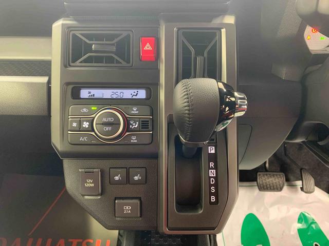 タフト Ｇターボ　ダーククロムベンチャー　まごころ保証１年付き　記録簿　取扱説明書　衝突被害軽減システム　スマートキー　オートマチックハイビーム　サンルーフ　アルミホイール　ターボ　レーンアシスト　禁煙車　ワンオーナー　エアバッグ　エアコン（19枚目）