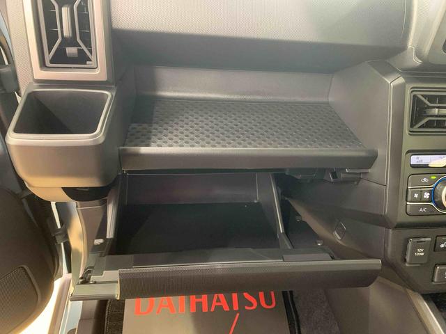 タフト Ｇターボ　ダーククロムベンチャー　まごころ保証１年付き　記録簿　取扱説明書　衝突被害軽減システム　スマートキー　オートマチックハイビーム　サンルーフ　アルミホイール　ターボ　レーンアシスト　禁煙車　ワンオーナー　エアバッグ　エアコン（29枚目）