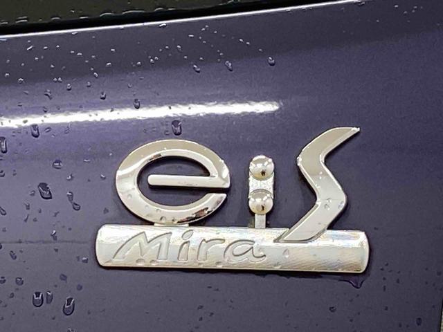 ミライース Ｌ　タイヤ新品　保証付き　ＣＤ（50枚目）