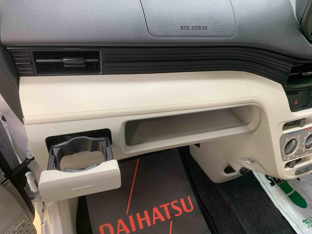 ムーヴ Ｌ　ＳＡＩＩＩ　ＣＤ　ドラレコ　保証付き（26枚目）