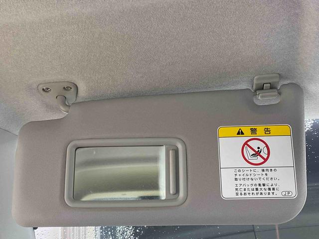 �_�C�n�c���Ô̔��̔F��t�|�b�`�q�͐V�ԃ��[�J�[�ۏ؂ɏ������P�N�Ԗ����́u�܂�����ۏ؁v���t���Ă��܂��B�܂��F��ԈȊO�ł��R�������͂T�O�O�O�����̕ۏ؂��t���Ă���̂Ń��[�Y�i�u���Ȃ��Ԃ����S�ł��B