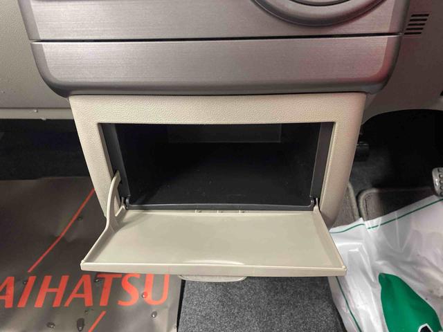 ���ÎԂ̐V�����������B�c���ݒ�^�N���W�b�g�u�����_�t���N���W�b�g�v�������p���������܂��B���x�o�^����T�N�����̂��Ԃ͒�����Ō��X�̂��x���������N�ɂȂ�v���������p�ӂ��Ă���܂��B