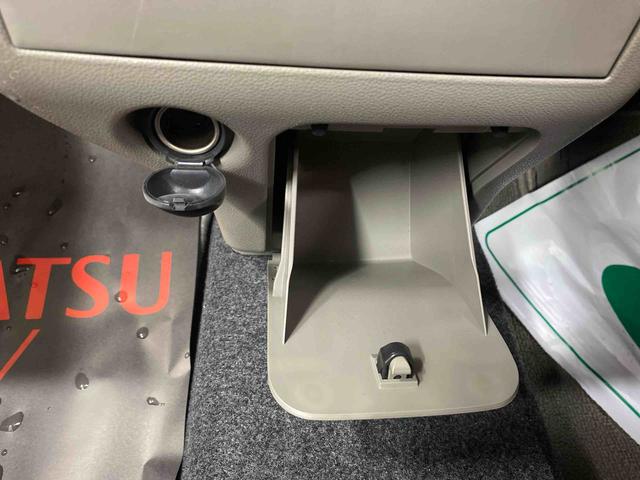 ���x�����͓��������A�ő�V�Q��܂ł̃N���W�b�g�����p�ӂ��Ă���܂��B���X�̂����S�ɍ��킹�Ė����̂Ȃ��v���������ē������Ă��������܂��B