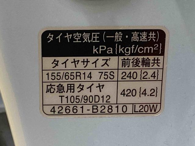 ���C�ɓ���̂��Ԃɂ߂��舧���܂��悤�ɁB���Ђ���������낵�����肢���܂��B